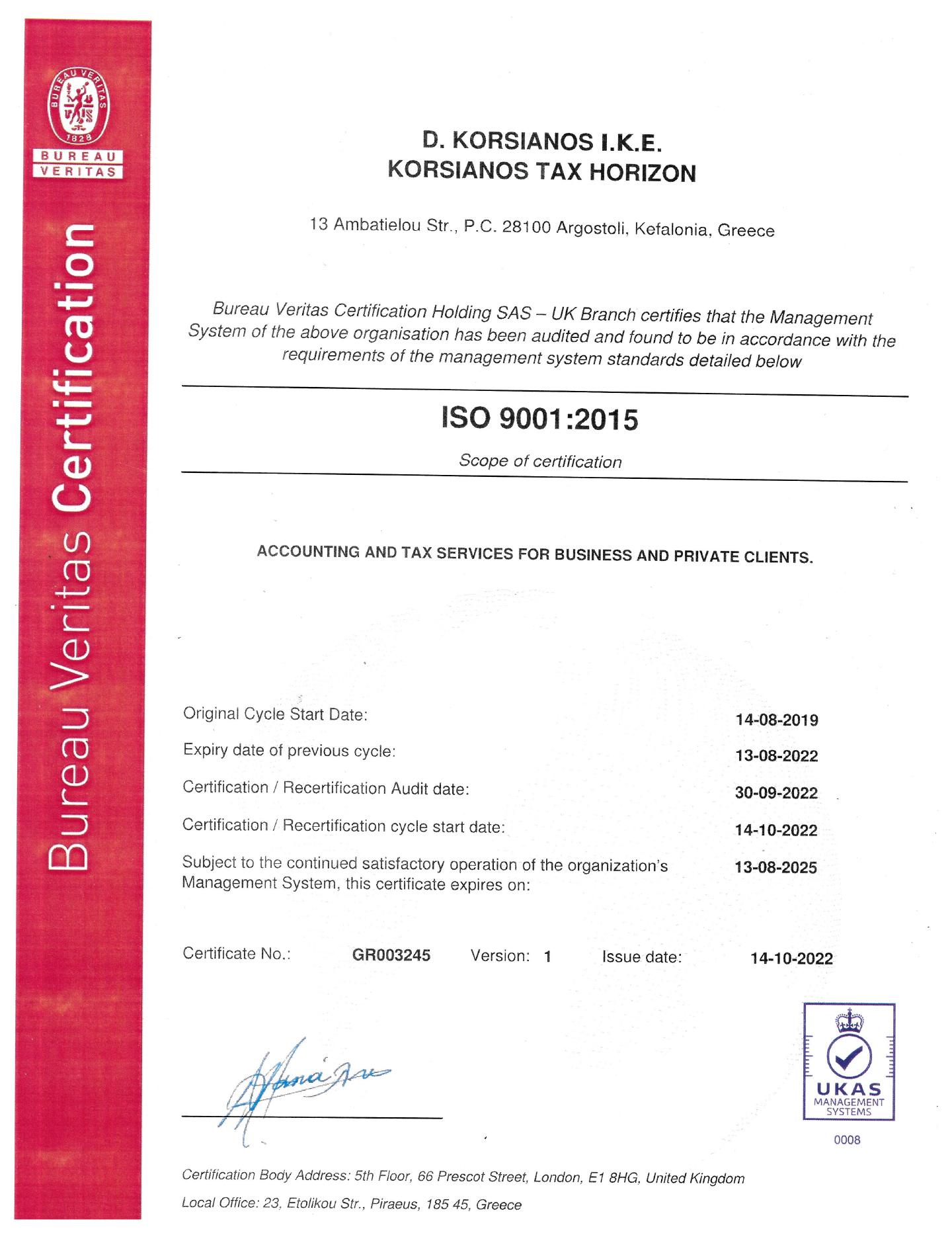 ISO 9001:2015 KORSIANOS certification ISO 9001:2015 KORSIANOS certification