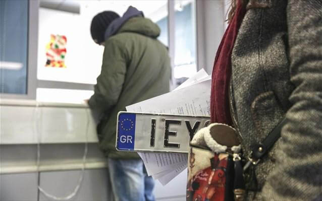 Επανέρχονται τα «τέλη με τον μήνα»