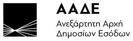 ΠΟΛ.1174/2018 (Ορθή επανάληψη) Πιστοποιητικό ΕΝ.Φ.Ι.Α., μετά από υποβολή δηλώσεων με τις ευεργετικές διατάξεις των άρθρων 57 έως και 60 του ν. 4446/2016
